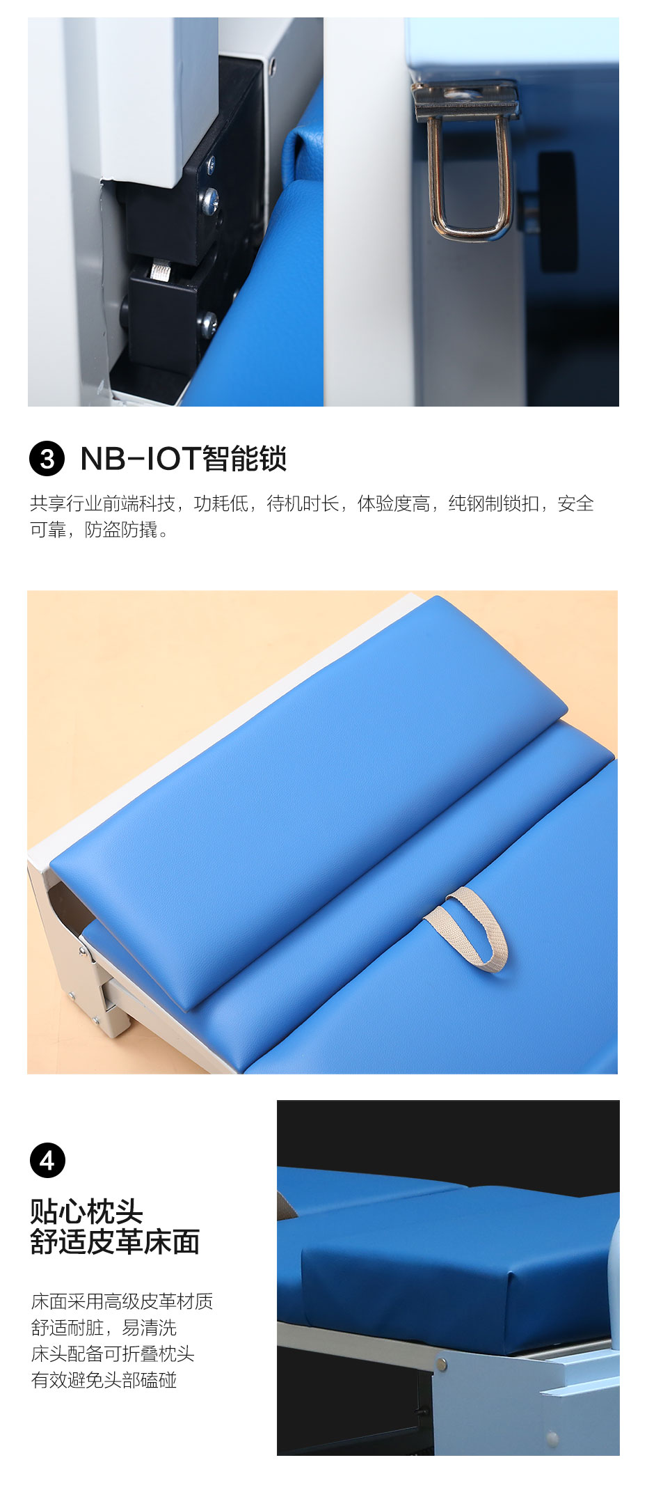 共享陪護床,陪護床定制